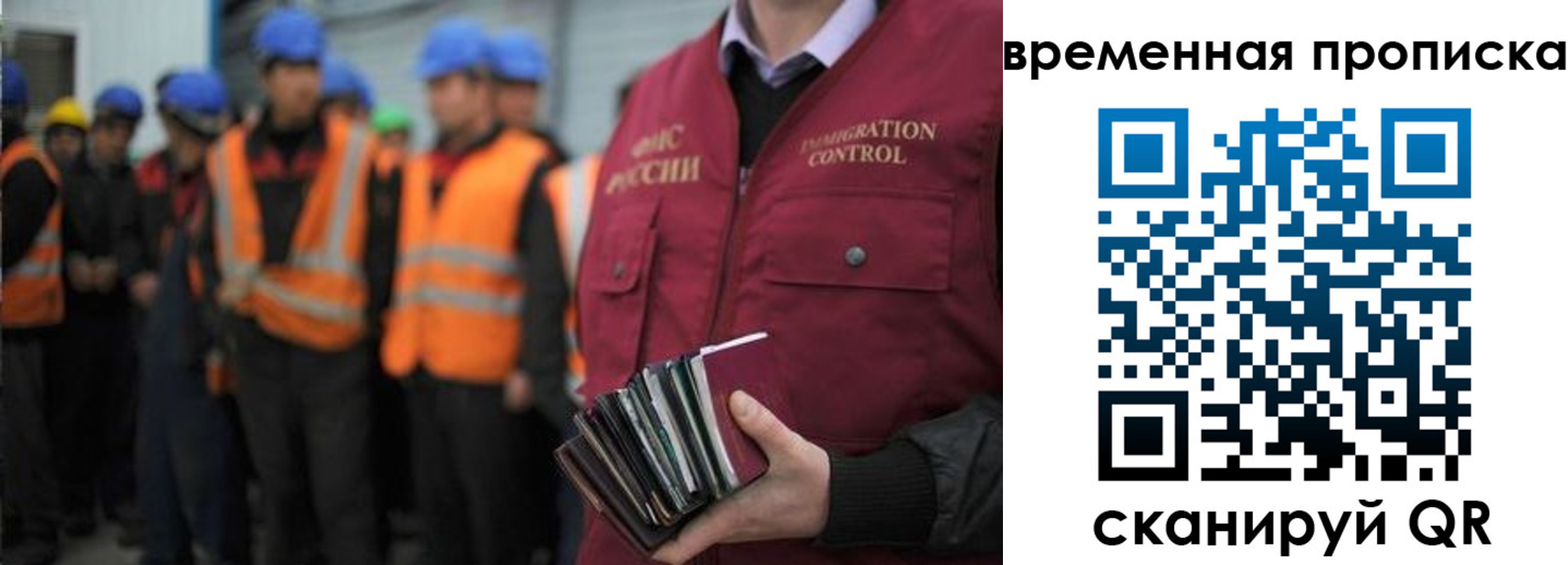 пропишу в квартире в Богучаре